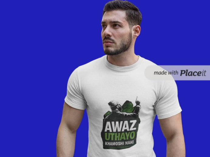 Awaz Uthao Tshirt | Unisex Oversized Standard T-Shirt