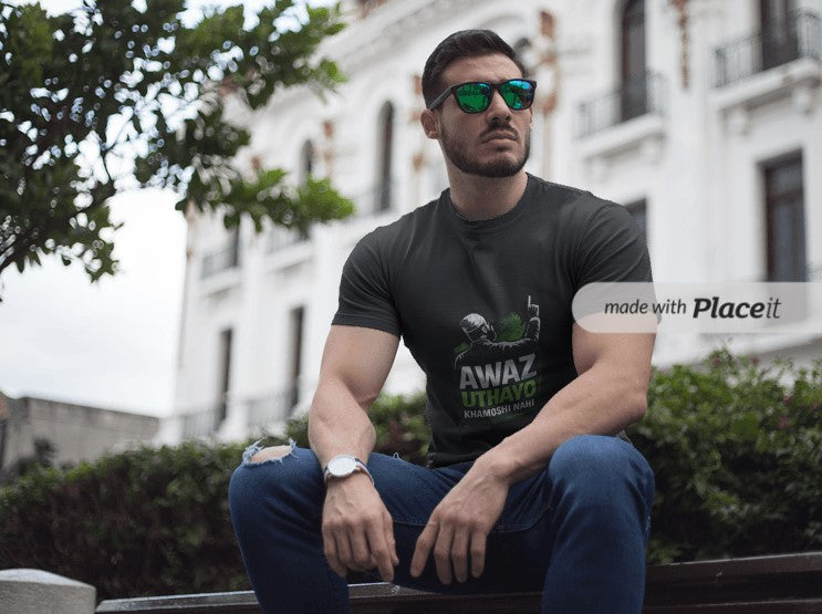Awaz Uthao Tshirt | Unisex Oversized Standard T-Shirt